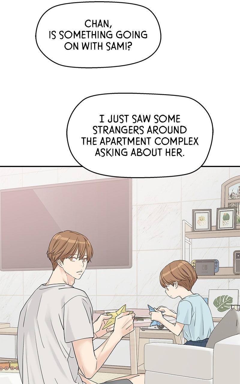 Press Play, Sami Chapter 74 - Page 22