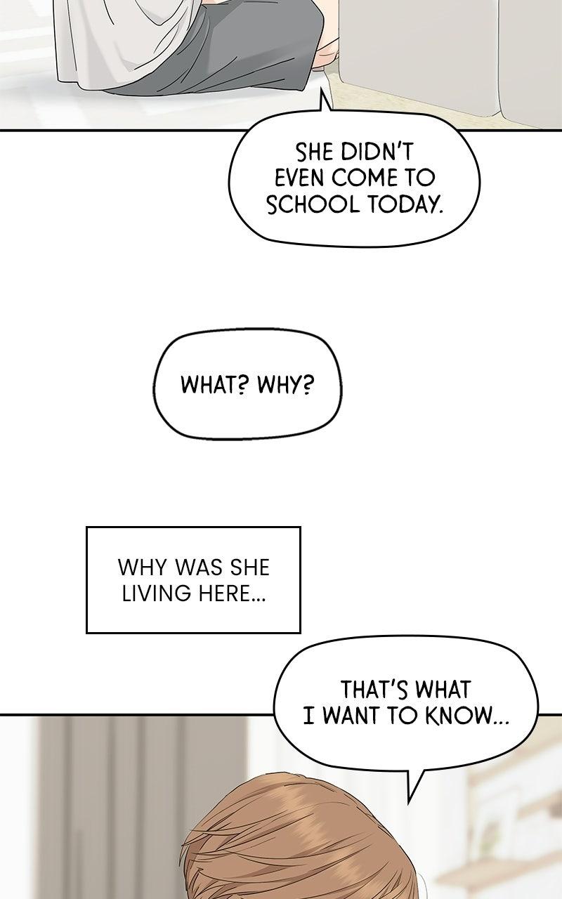 Press Play, Sami Chapter 74 - Page 23