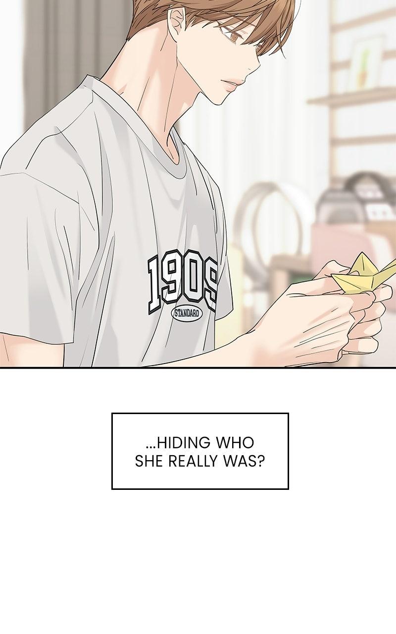 Press Play, Sami Chapter 74 - Page 24