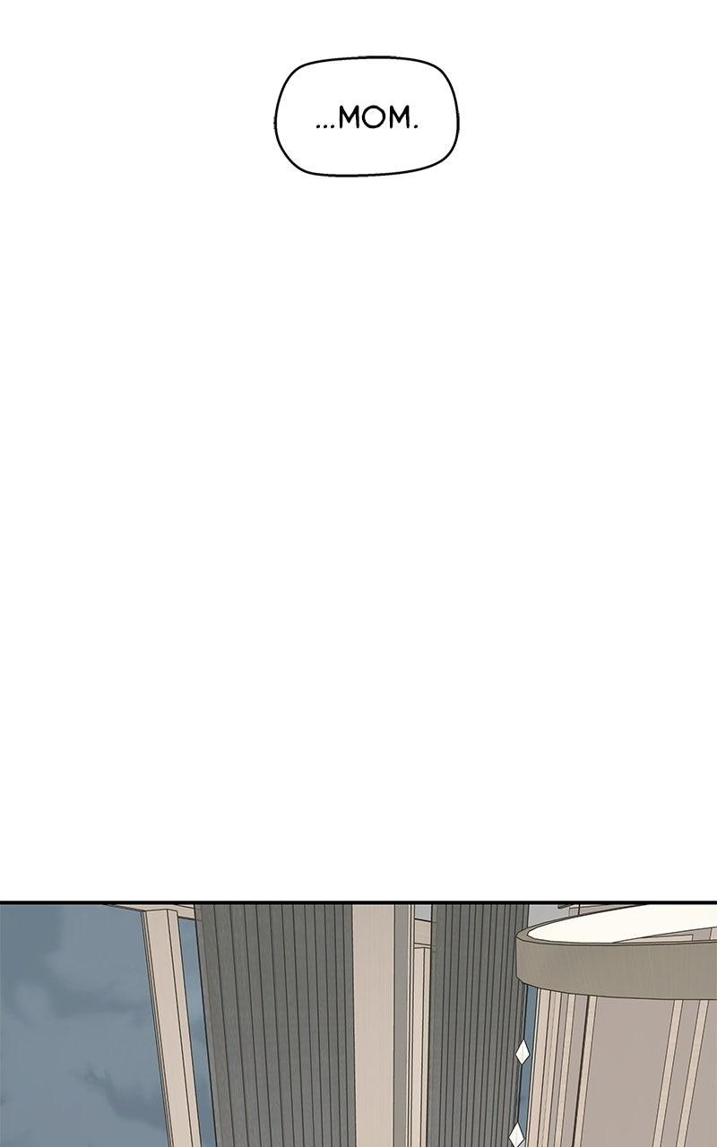 Press Play, Sami Chapter 74 - Page 25