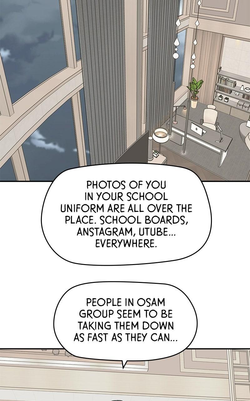 Press Play, Sami Chapter 74 - Page 26