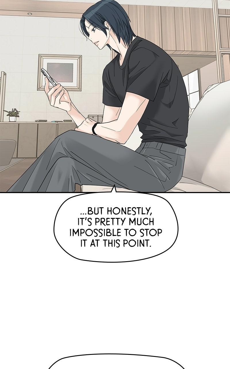 Press Play, Sami Chapter 74 - Page 27