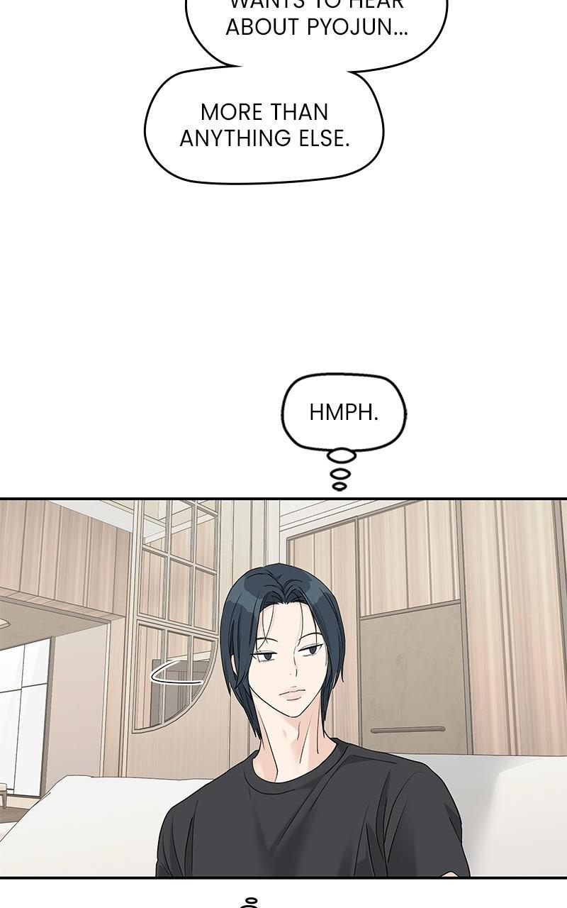 Press Play, Sami Chapter 74 - Page 29