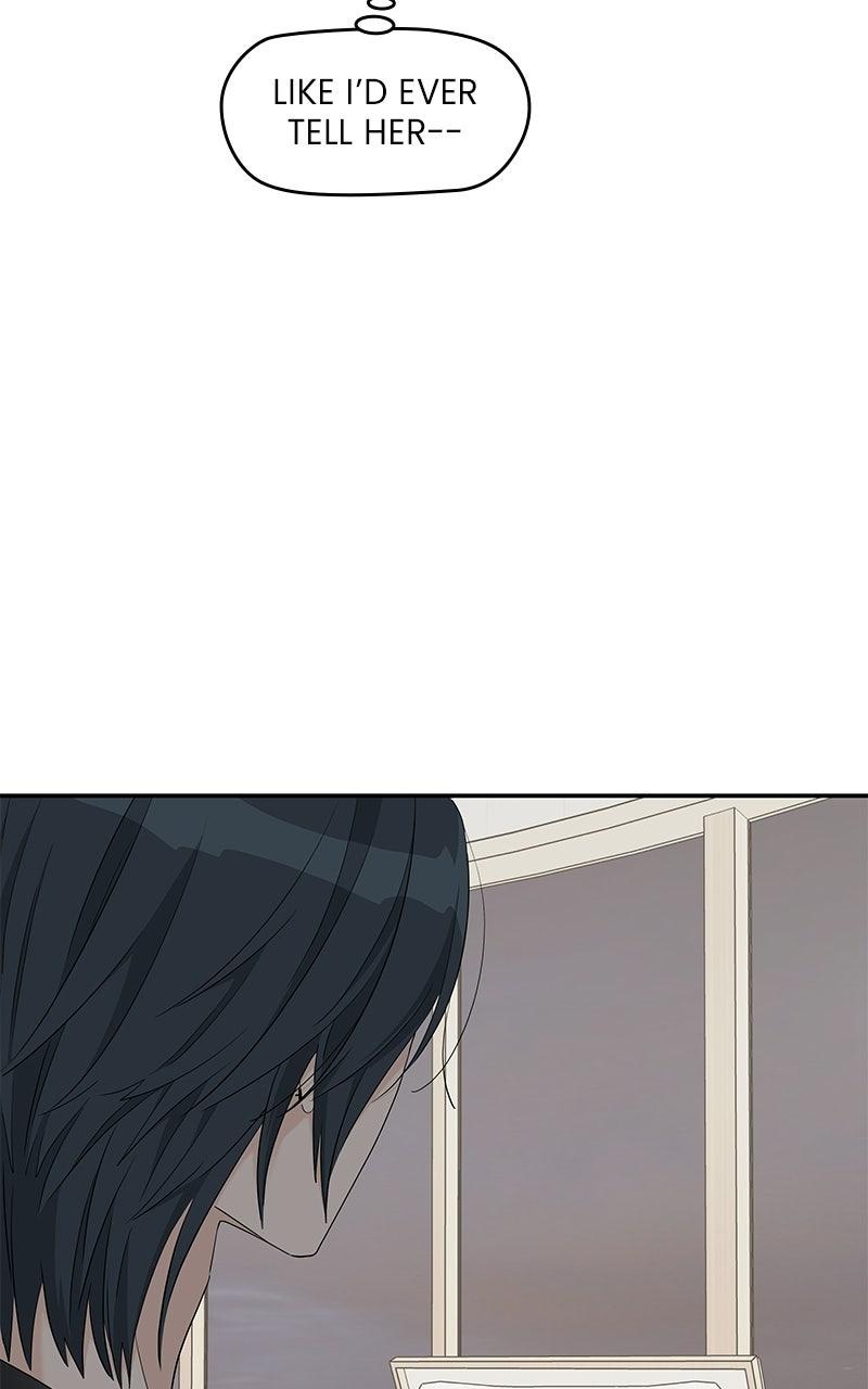 Press Play, Sami Chapter 74 - Page 30