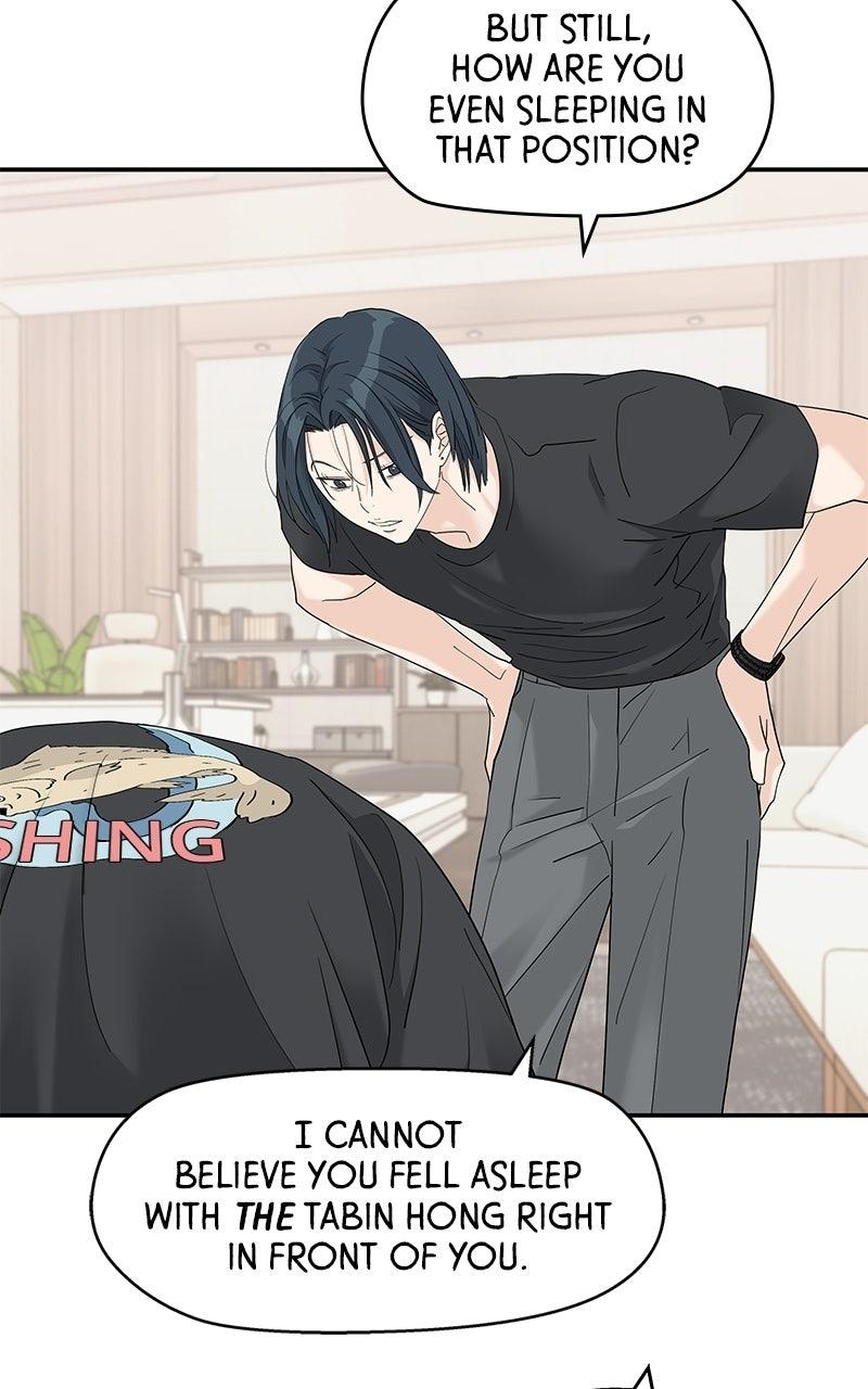 Press Play, Sami Chapter 74 - Page 33