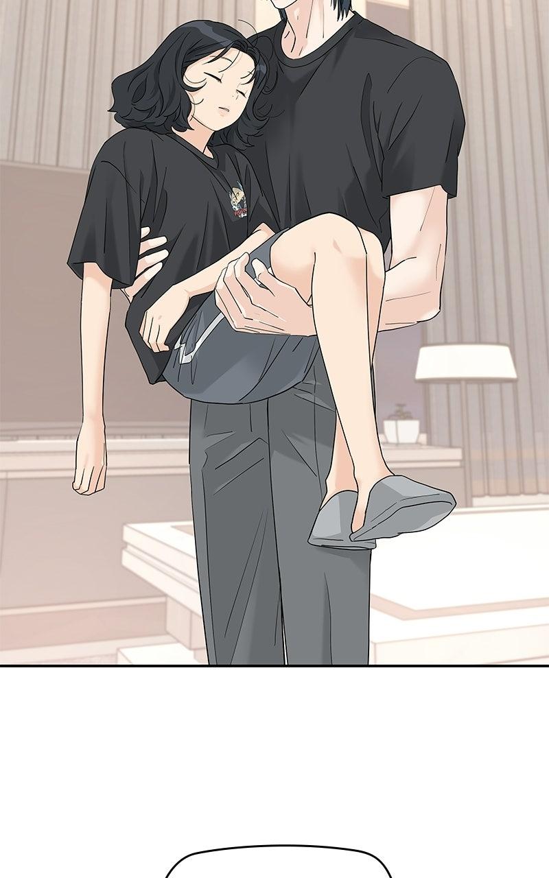 Press Play, Sami Chapter 74 - Page 37