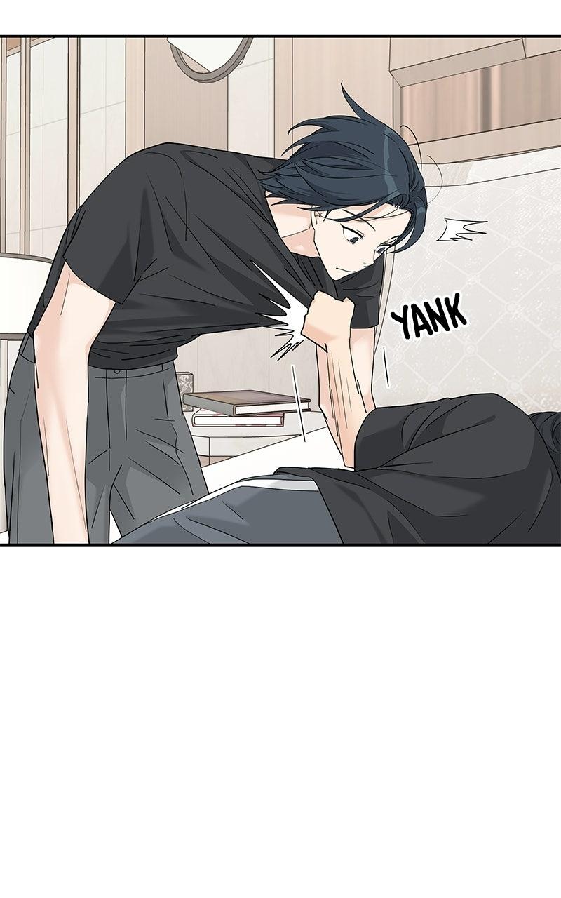 Press Play, Sami Chapter 74 - Page 42