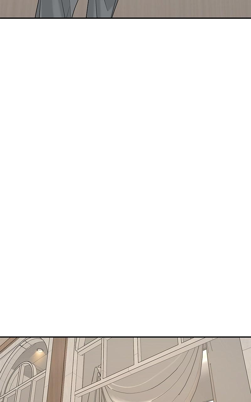 Press Play, Sami Chapter 74 - Page 44