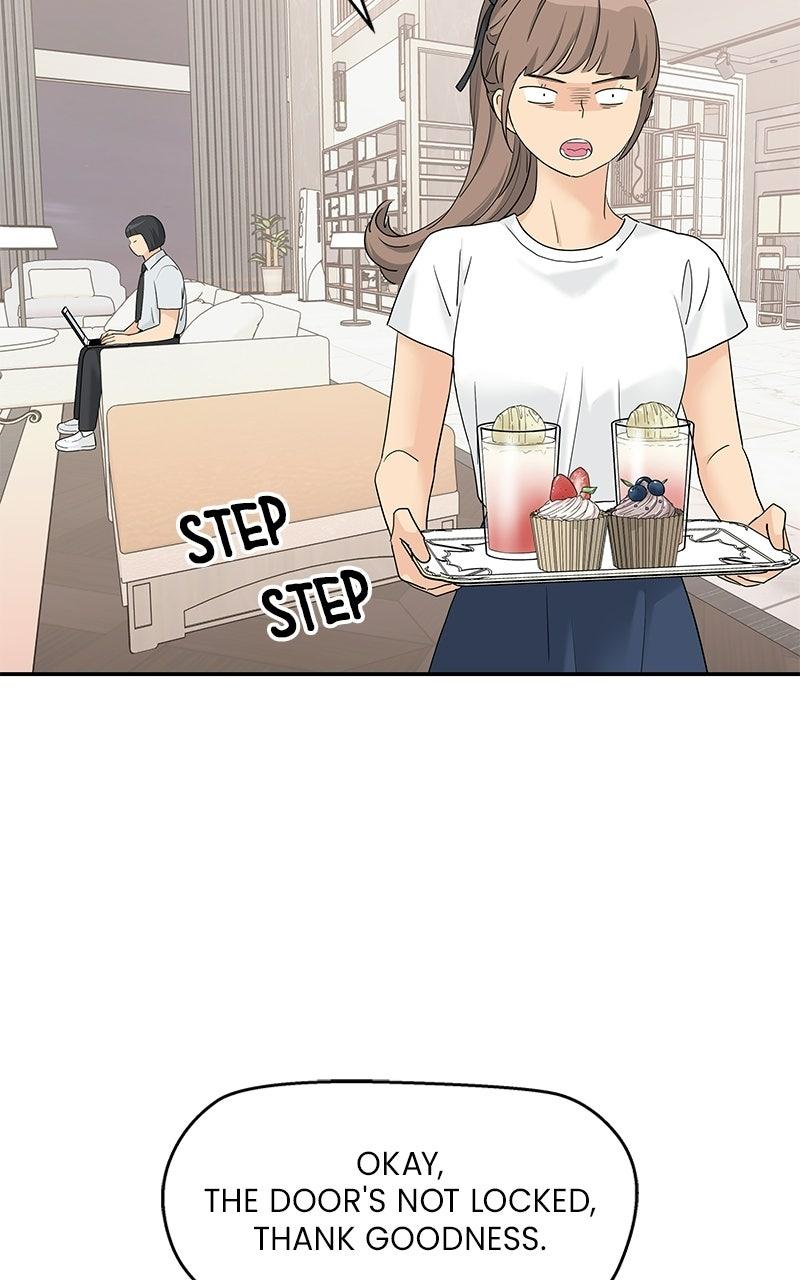 Press Play, Sami Chapter 74 - Page 47