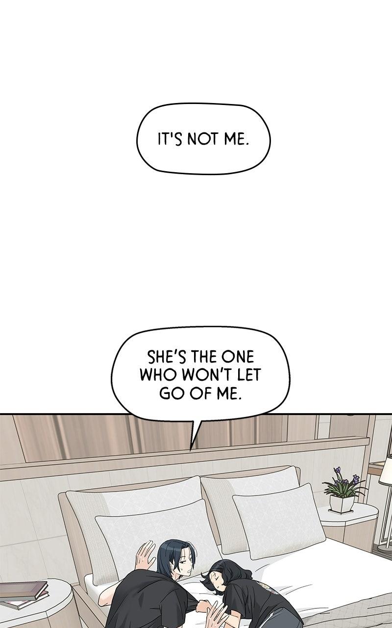 Press Play, Sami Chapter 74 - Page 50