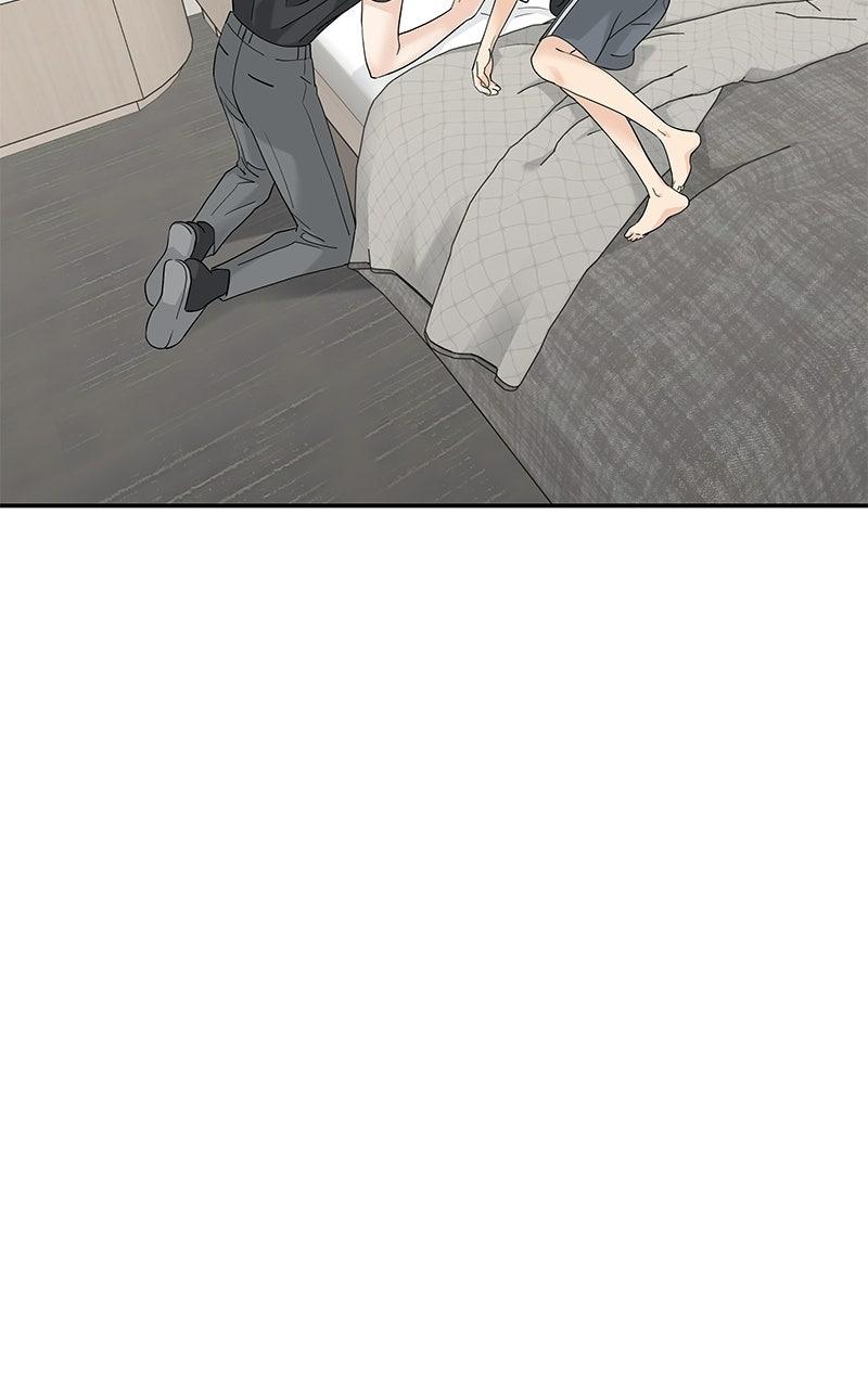 Press Play, Sami Chapter 74 - Page 51