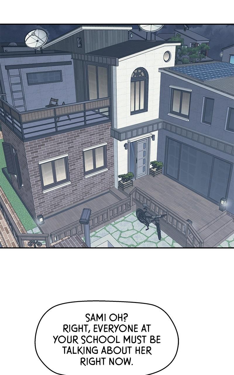 Press Play, Sami Chapter 74 - Page 52