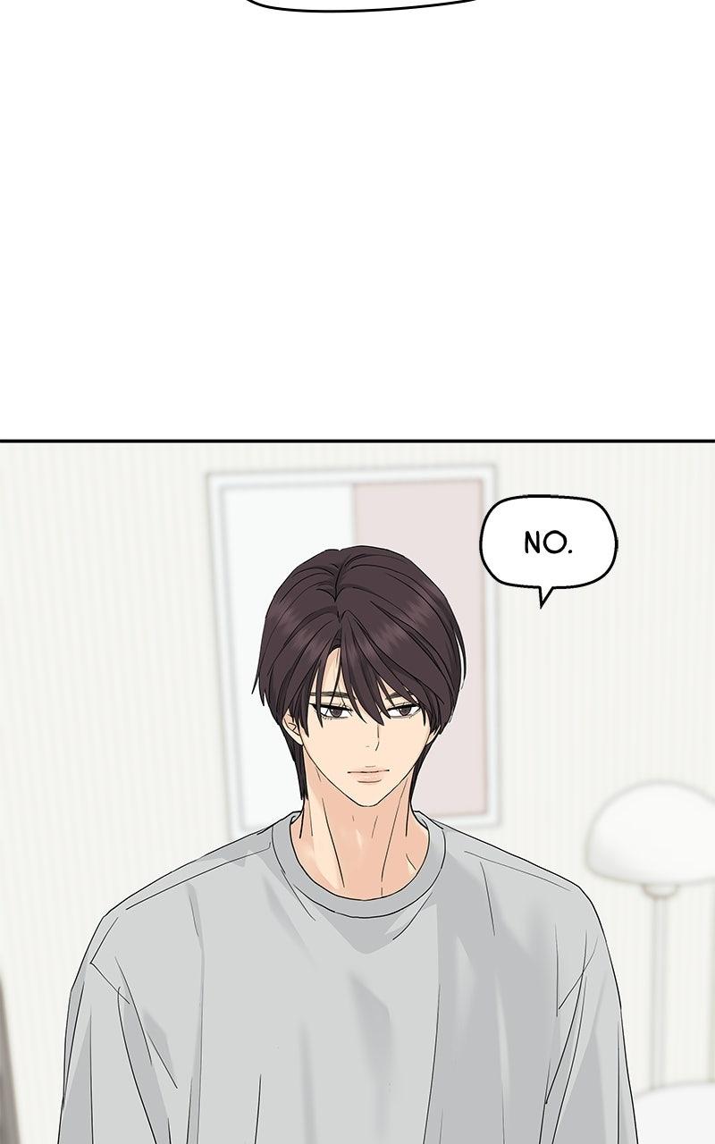 Press Play, Sami Chapter 74 - Page 55