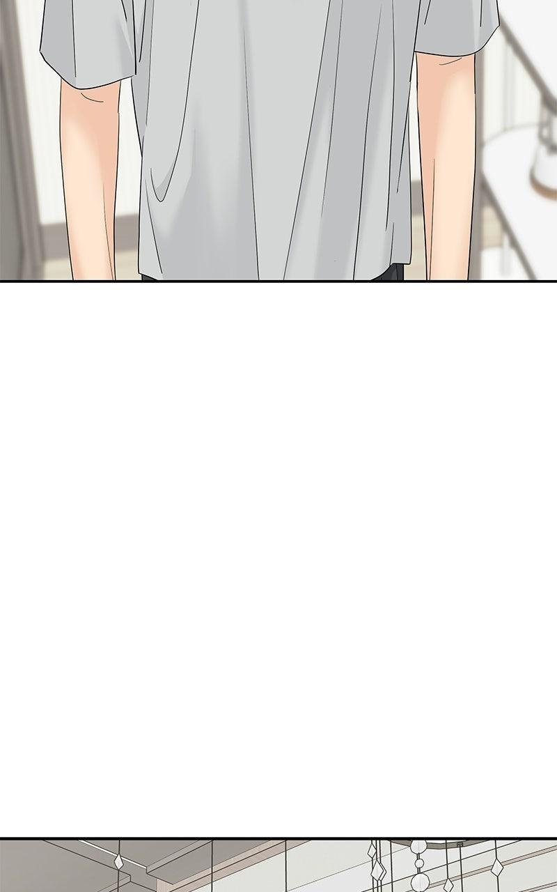 Press Play, Sami Chapter 74 - Page 56