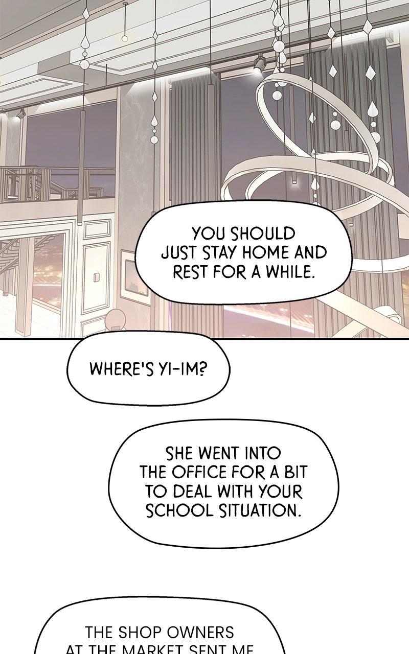 Press Play, Sami Chapter 74 - Page 57