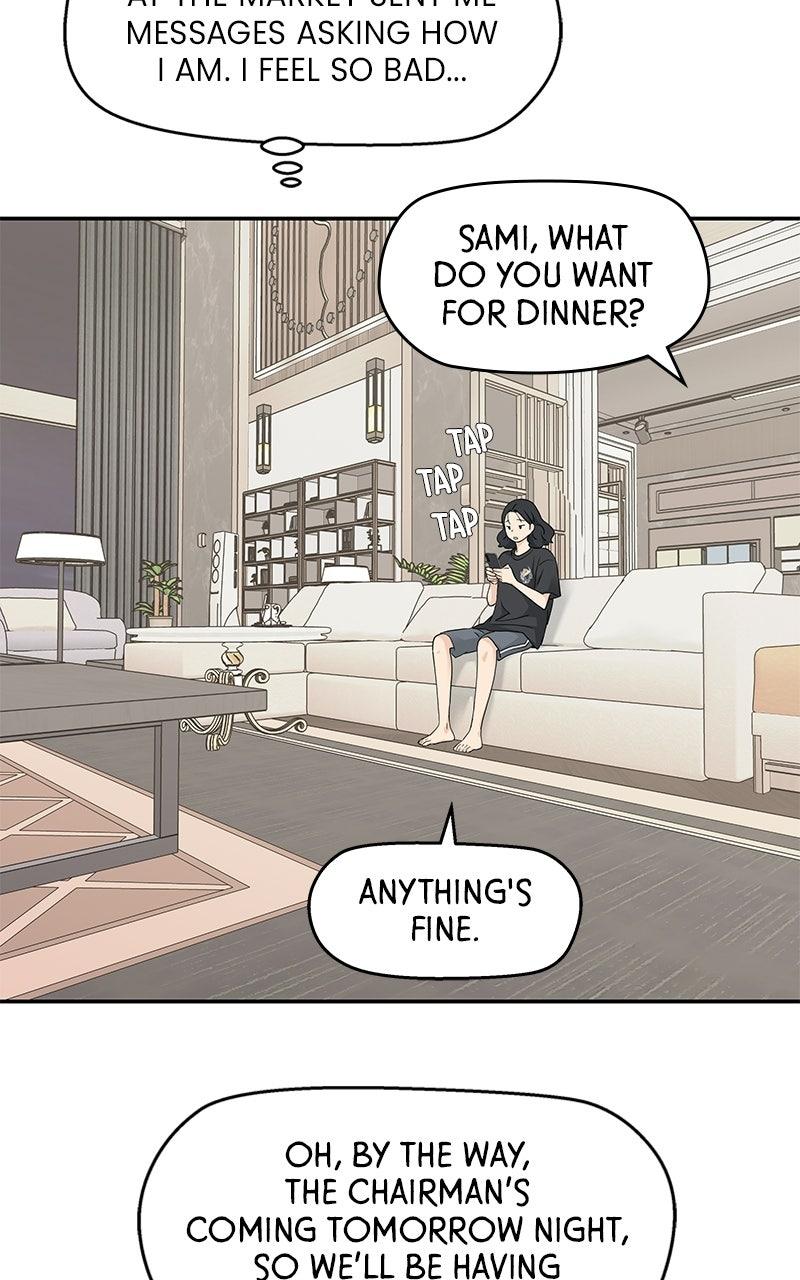 Press Play, Sami Chapter 74 - Page 58