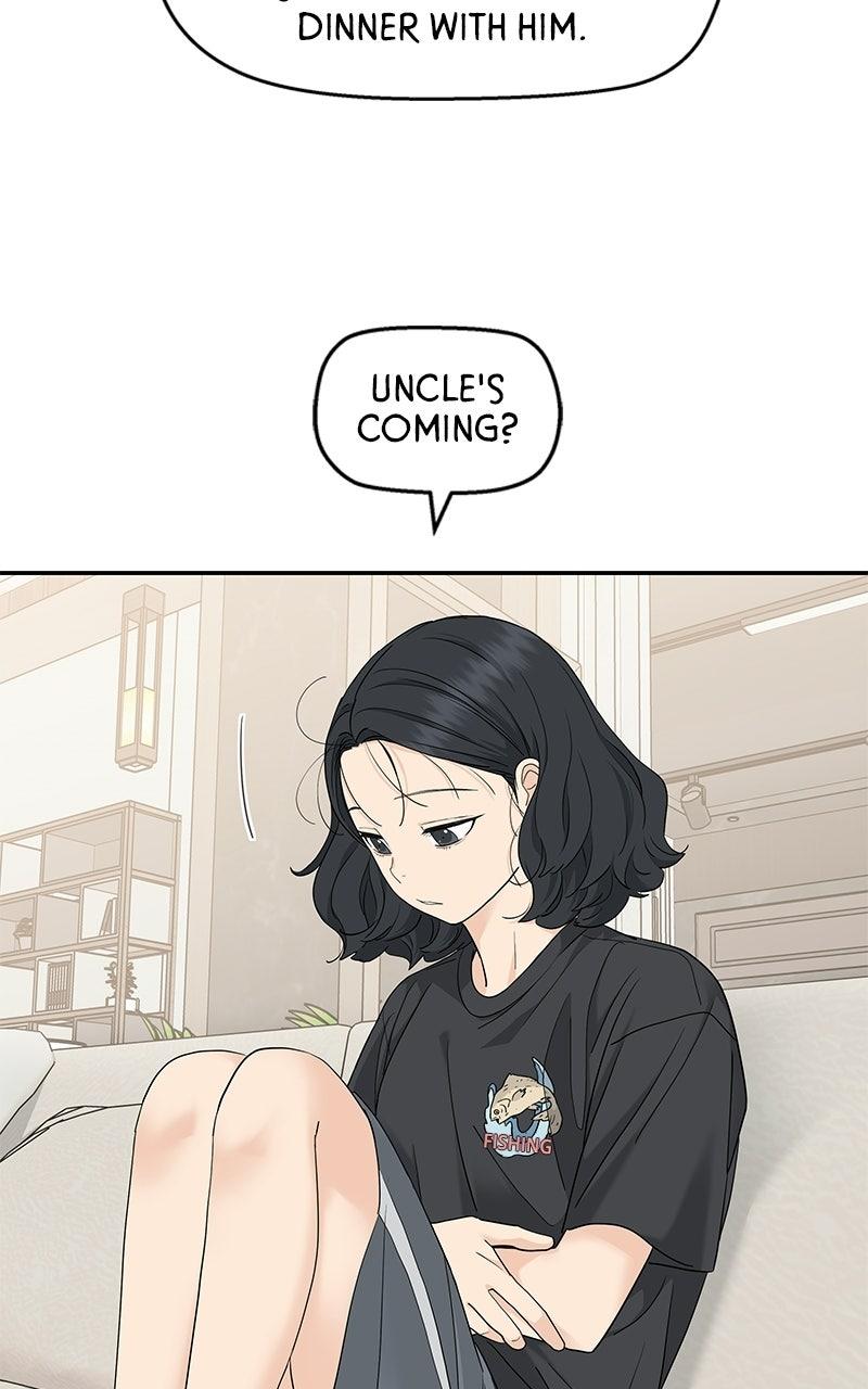 Press Play, Sami Chapter 74 - Page 59