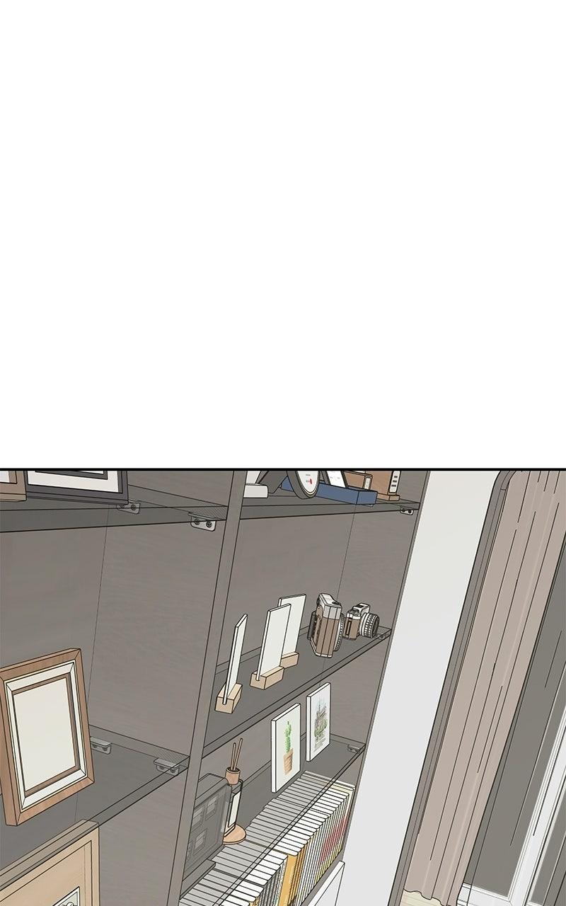 Press Play, Sami Chapter 74 - Page 65