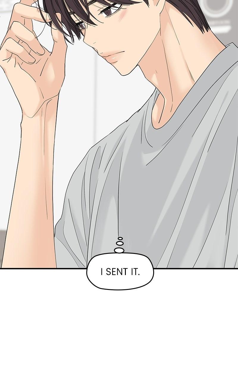 Press Play, Sami Chapter 74 - Page 68