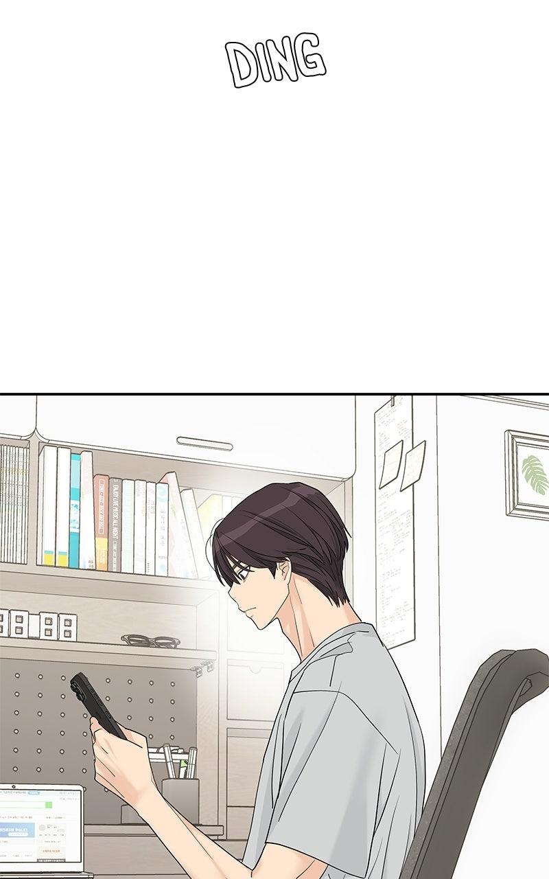 Press Play, Sami Chapter 74 - Page 69