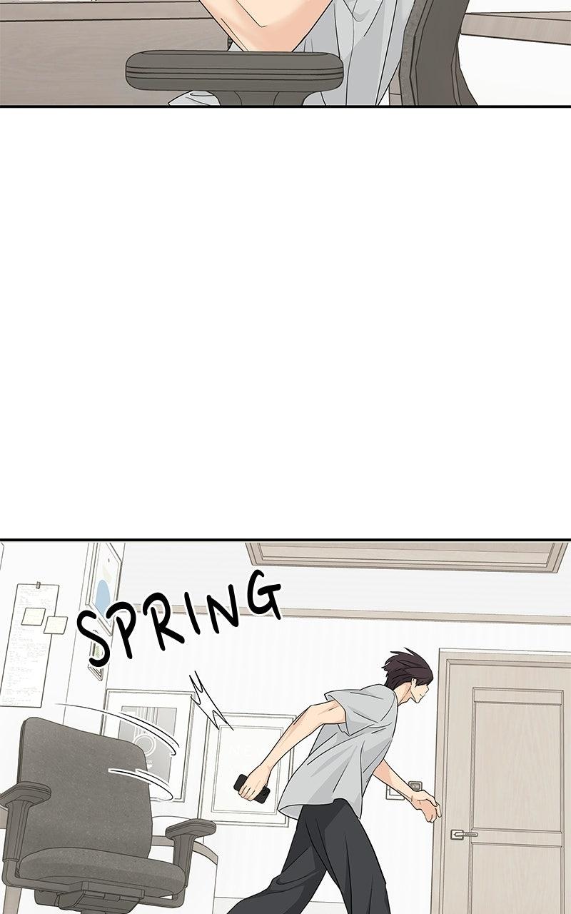 Press Play, Sami Chapter 74 - Page 70