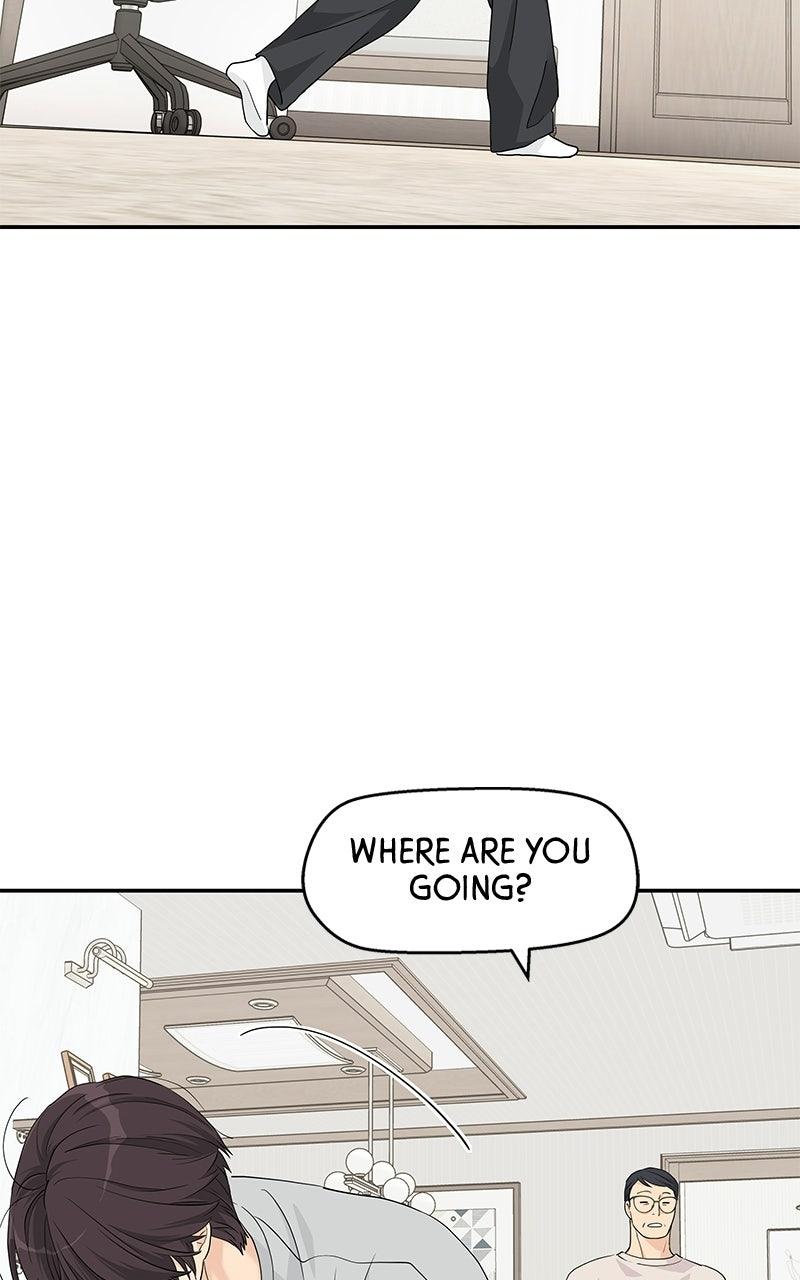 Press Play, Sami Chapter 74 - Page 71