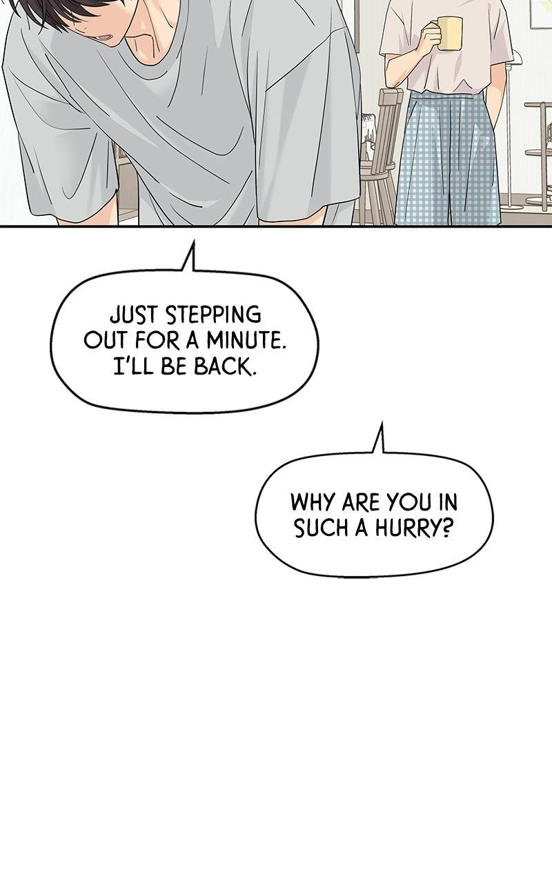 Press Play, Sami Chapter 74 - Page 72