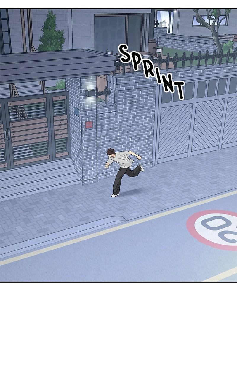 Press Play, Sami Chapter 74 - Page 73