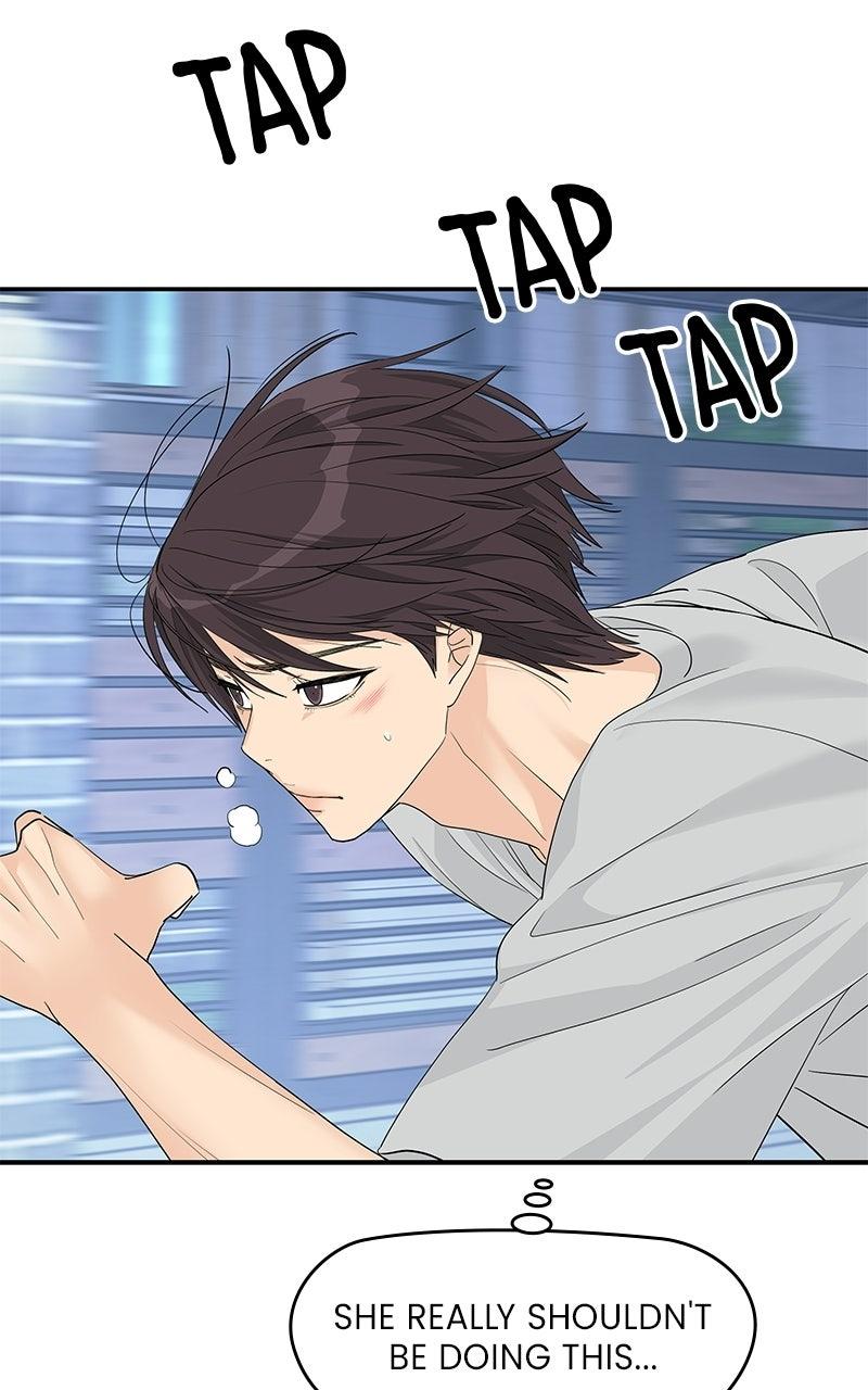 Press Play, Sami Chapter 74 - Page 74