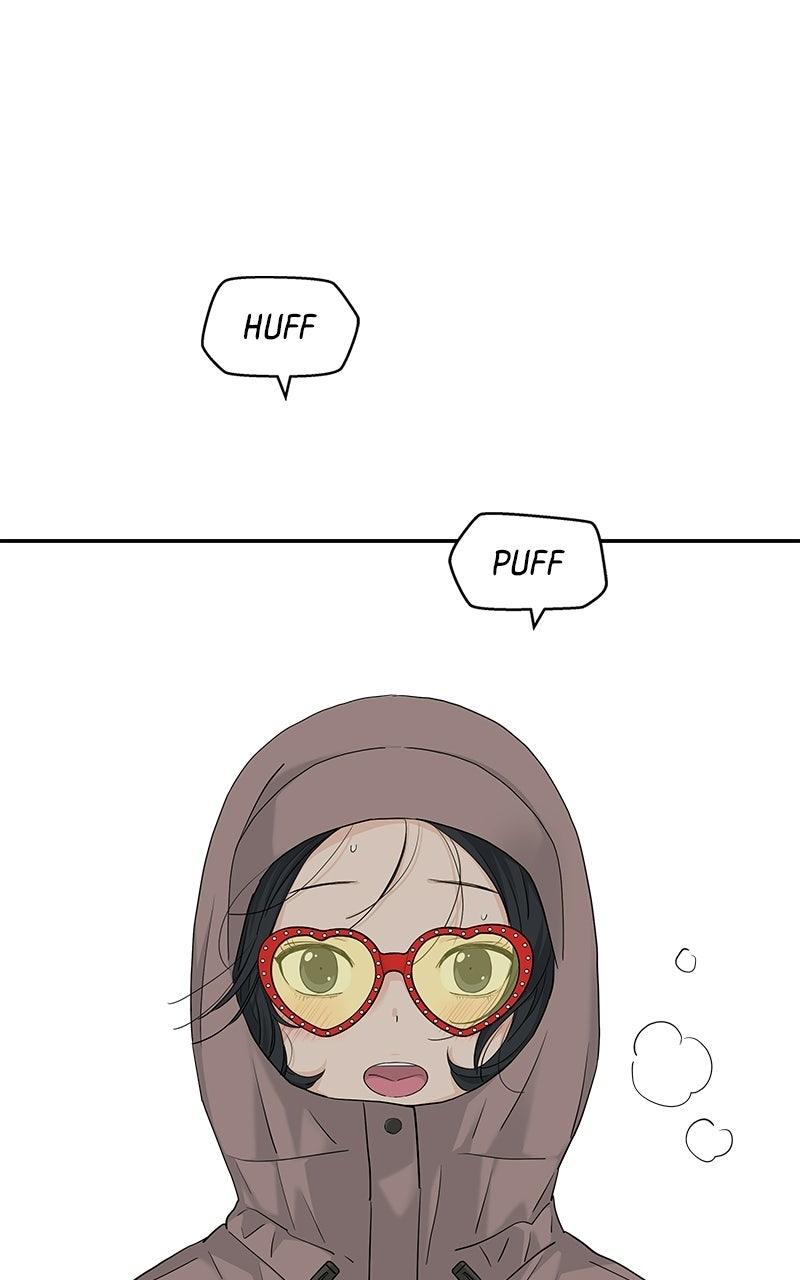 Press Play, Sami Chapter 74 - Page 79