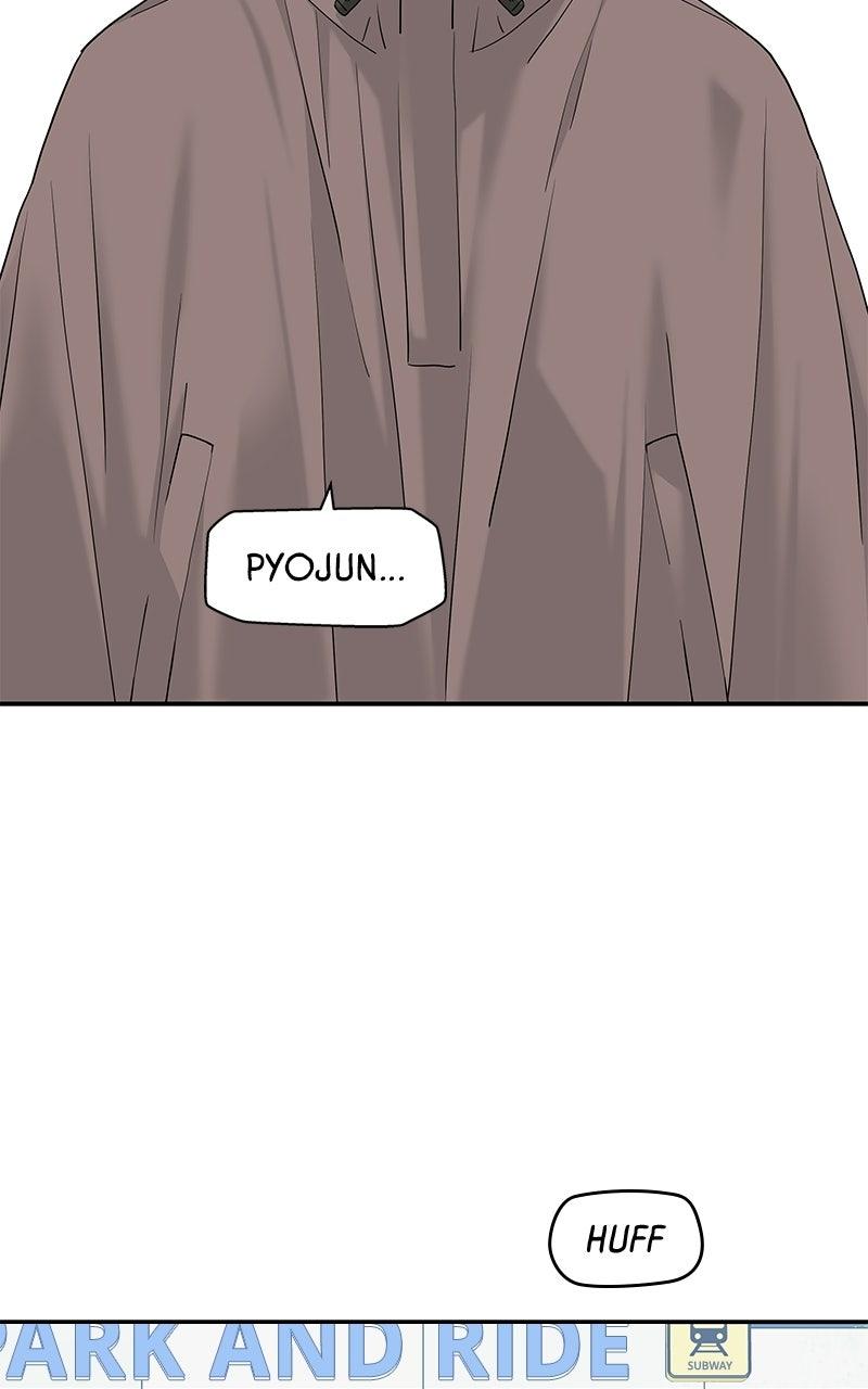 Press Play, Sami Chapter 74 - Page 80