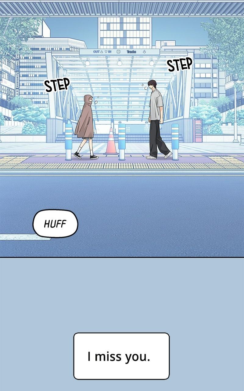 Press Play, Sami Chapter 74 - Page 81