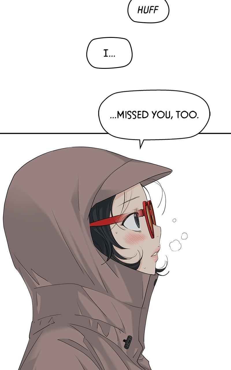 Press Play, Sami Chapter 74 - Page 83