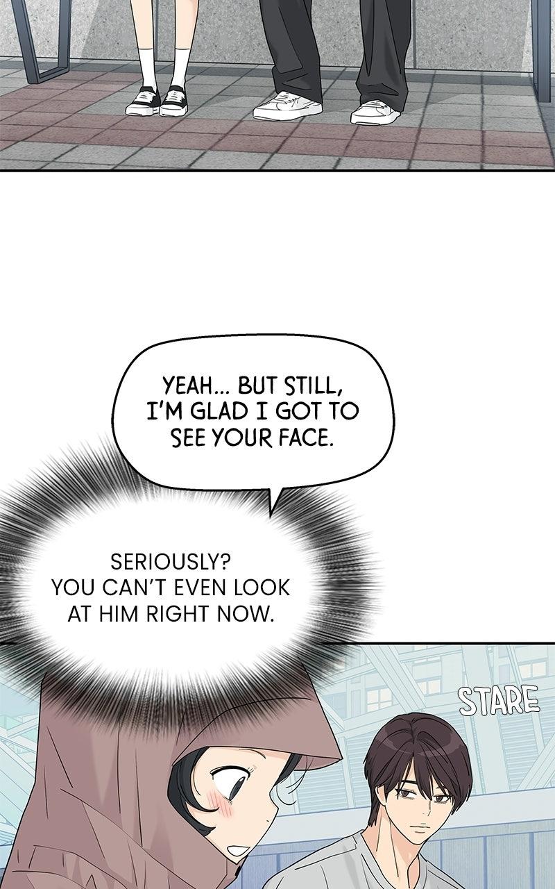 Press Play, Sami Chapter 75 - Page 4