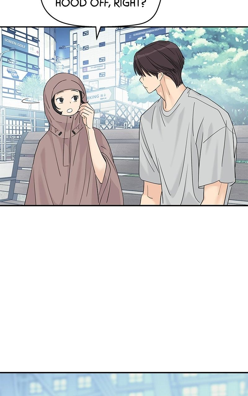 Press Play, Sami Chapter 75 - Page 6