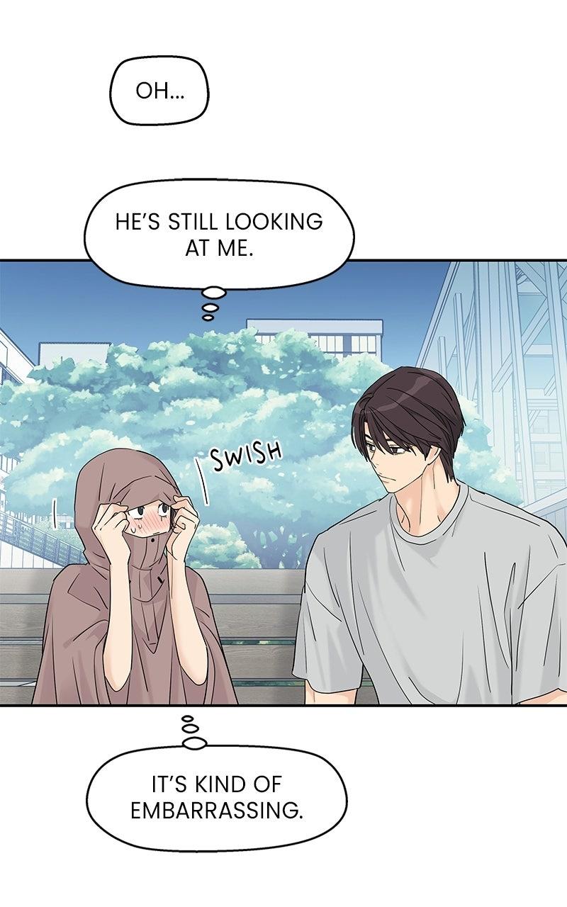 Press Play, Sami Chapter 75 - Page 8