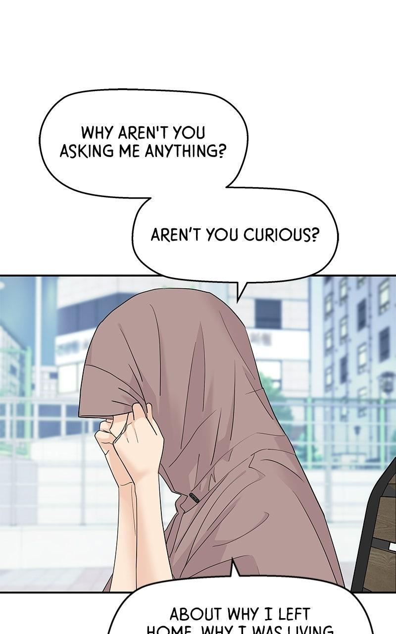 Press Play, Sami Chapter 75 - Page 9