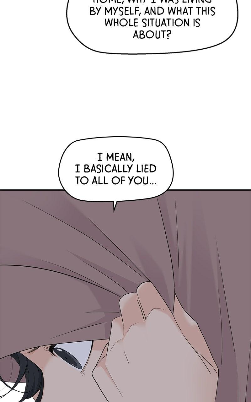 Press Play, Sami Chapter 75 - Page 10