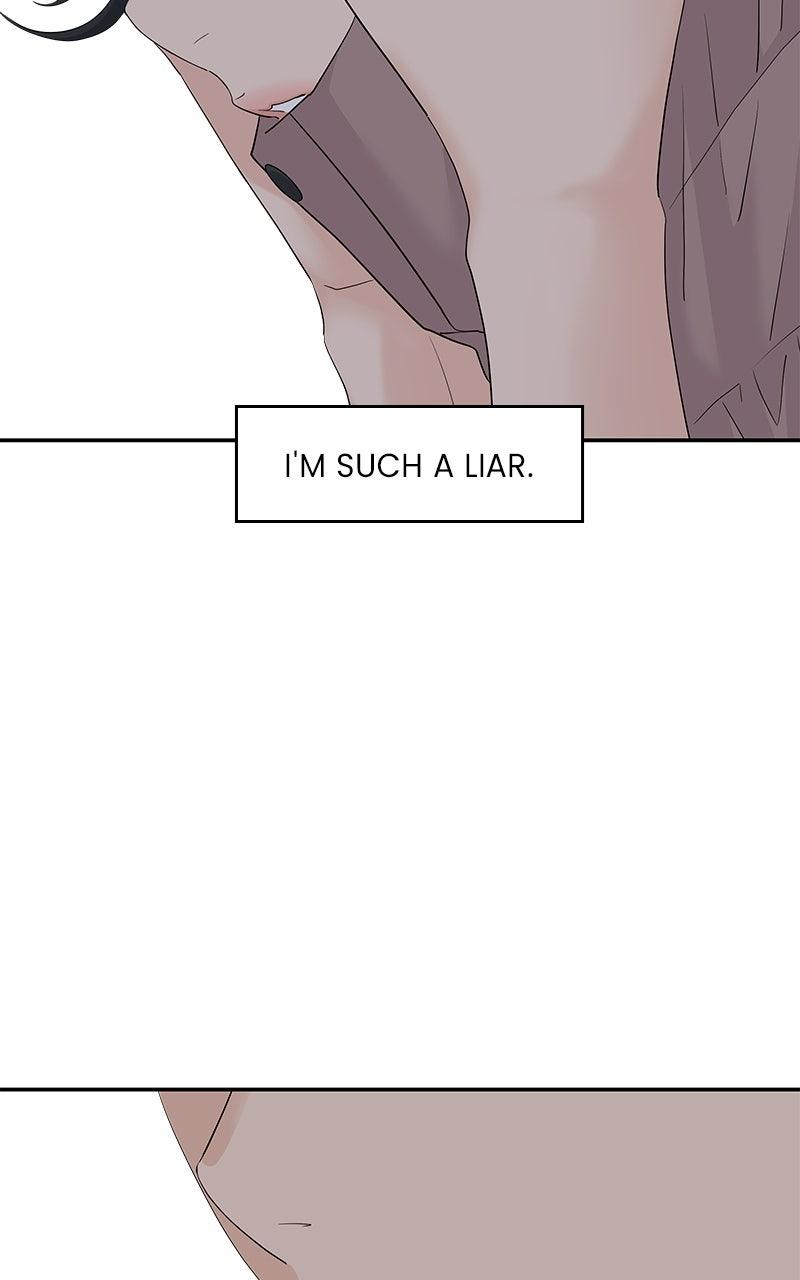 Press Play, Sami Chapter 75 - Page 11