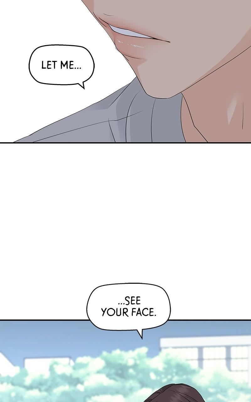 Press Play, Sami Chapter 75 - Page 12