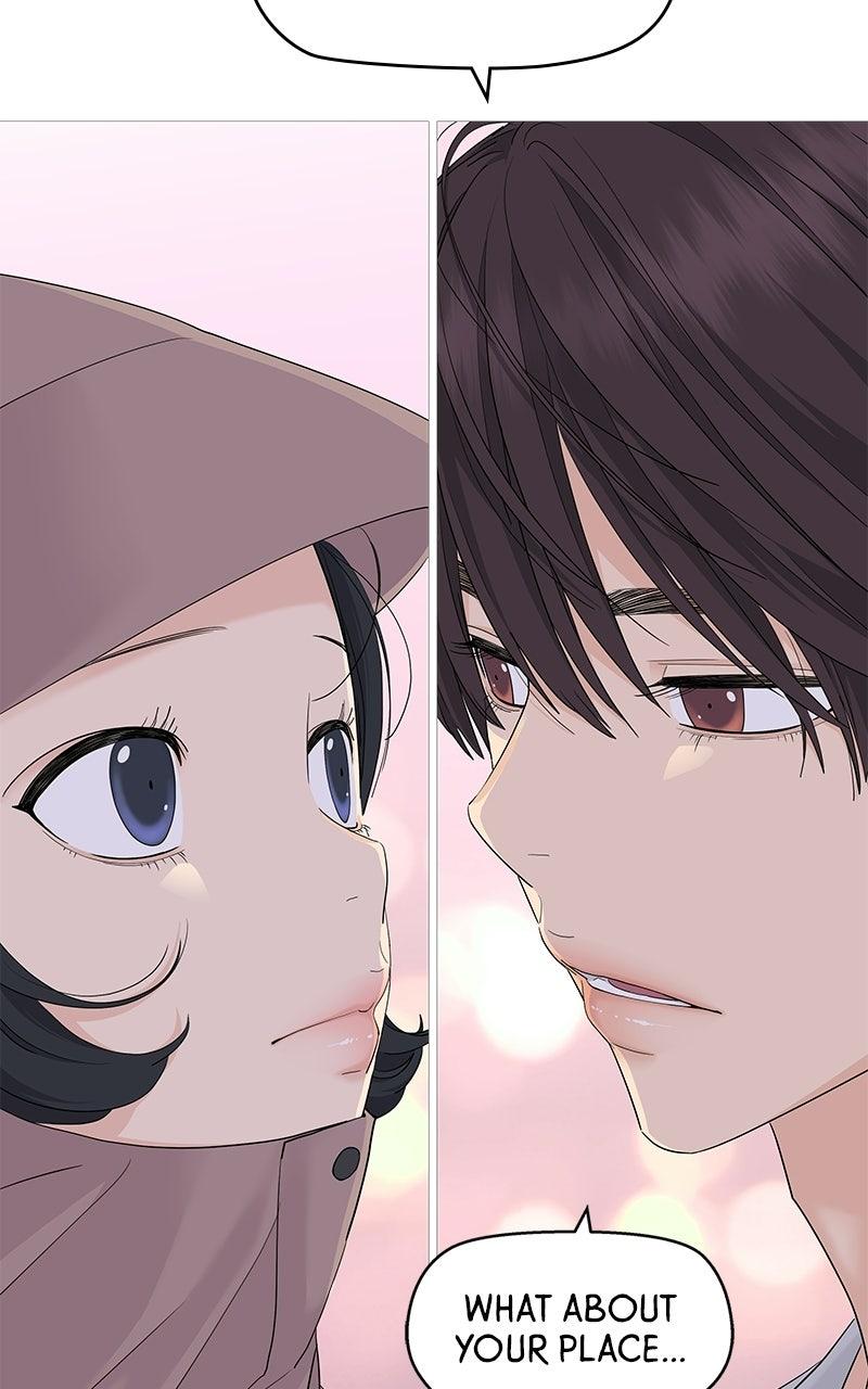 Press Play, Sami Chapter 75 - Page 14