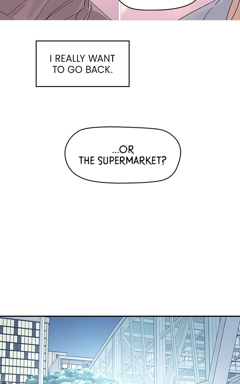 Press Play, Sami Chapter 75 - Page 15