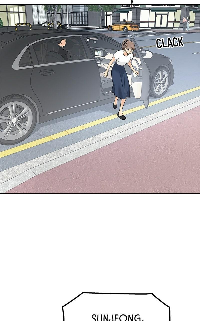 Press Play, Sami Chapter 75 - Page 17