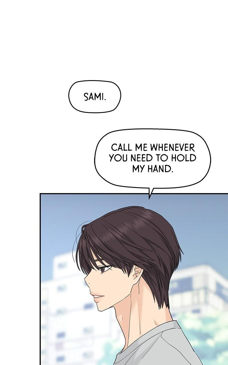 Press Play, Sami Chapter 75 - Page 20