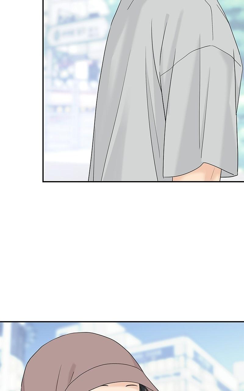 Press Play, Sami Chapter 75 - Page 21