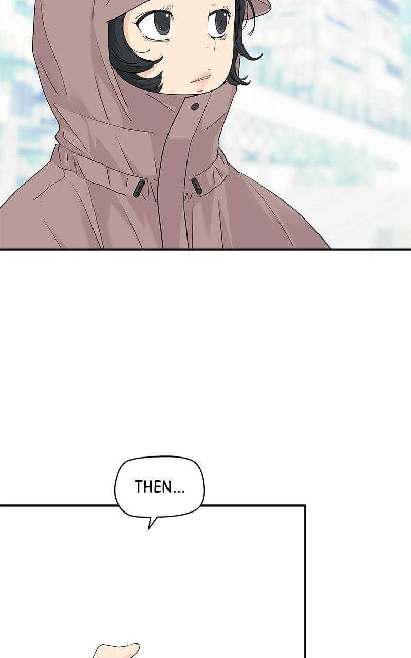 Press Play, Sami Chapter 75 - Page 22