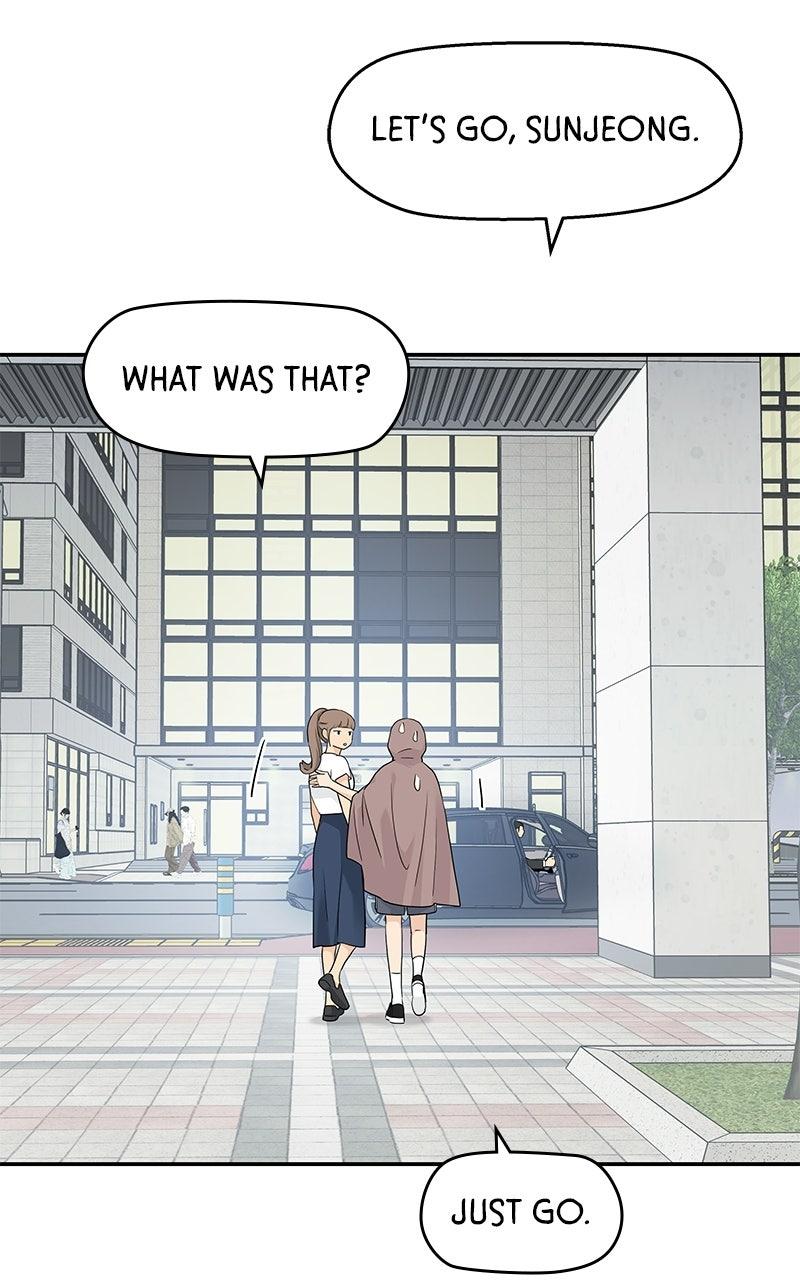 Press Play, Sami Chapter 75 - Page 26