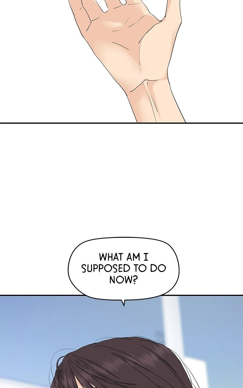 Press Play, Sami Chapter 75 - Page 29