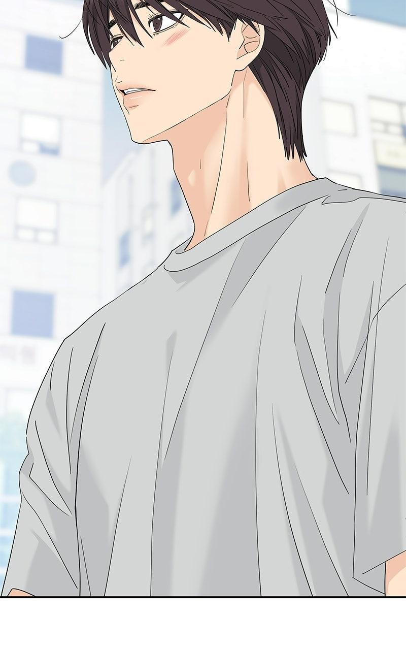 Press Play, Sami Chapter 75 - Page 30