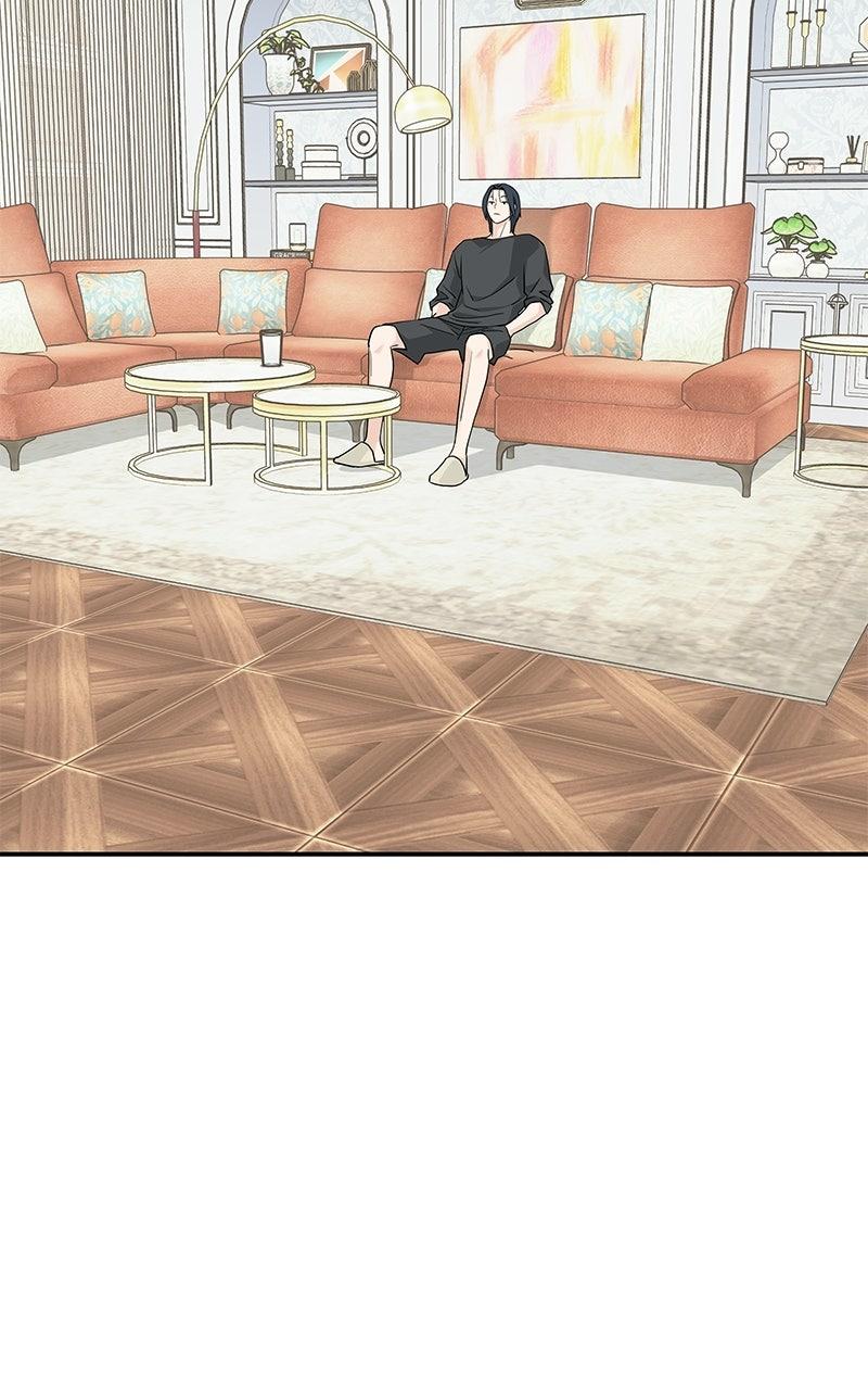 Press Play, Sami Chapter 75 - Page 33